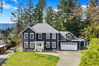 House for Sale, 1848 St. Ann's Close, Duncan, BC House for Sale, 1848 St. Ann's Close, Duncan, BC