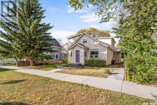 Property for Sale, 122 Lillooet Street E, Moose Jaw, SK Property for Sale, 122 Lillooet Street E, Moose Jaw, SK