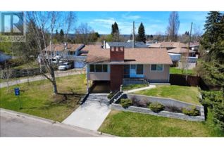 House for Sale, 1573 Edmonton Street, Prince George, BC House for Sale, 1573 Edmonton Street, Prince George, BC