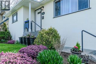 House for Sale, 1271 Downham Pl, Saanich, BC House for Sale, 1271 Downham Pl, Saanich, BC