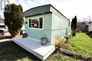 Property for Sale, 1881 Boucherie Road #56, Westbank, BC