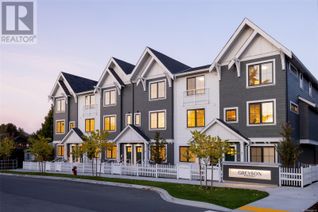 Townhouse for Sale, 3450 Whittier Ave #TH2, Saanich, BC Townhouse for Sale, 3450 Whittier Ave #TH2, Saanich, BC