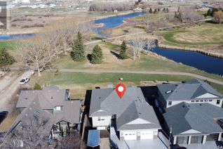 Property for Sale, 404 9th Avenue Se, Swift Current, SK Property for Sale, 404 9th Avenue Se, Swift Current, SK