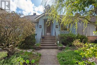 House for Sale, 1216 Edinburgh Street, New Westminster, BC