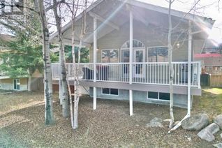 House for Sale, 10414 90 Street, Peace River, AB House for Sale, 10414 90 Street, Peace River, AB