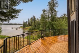 House for Sale, 26455 N Ness Lake Road, Prince George, BC House for Sale, 26455 N Ness Lake Road, Prince George, BC