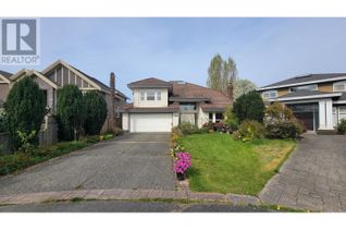 House for Sale, 9815 Greenlees Road, Richmond, BC House for Sale, 9815 Greenlees Road, Richmond, BC
