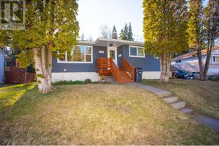 House for Sale, 1935 Garden Drive, Prince George, BC House for Sale, 1935 Garden Drive, Prince George, BC
