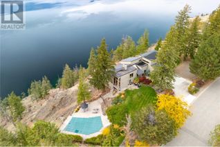 Property for Sale, 1238 Kyndree Court, Kelowna, BC Property for Sale, 1238 Kyndree Court, Kelowna, BC