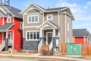 Property for Sale, 9-85 Aksala Drive, Whitehorse, YT Property for Sale, 9-85 Aksala Drive, Whitehorse, YT