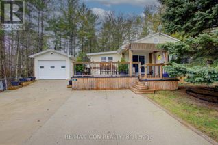 Property for Sale, 18 Maple, Wellington North (Mount Forest), ON Property for Sale, 18 Maple, Wellington North (Mount Forest), ON