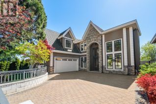Property for Sale, 6331 Bellflower Drive, Richmond, BC Property for Sale, 6331 Bellflower Drive, Richmond, BC