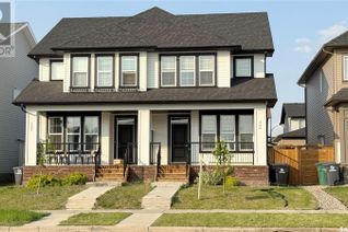 Property for Sale, 329 Brighton Boulevard, Saskatoon, SK Property for Sale, 329 Brighton Boulevard, Saskatoon, SK