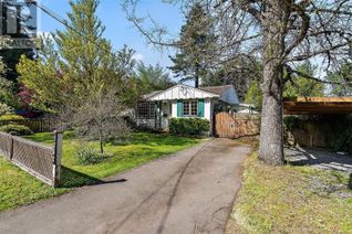 House for Sale, 1262 Dunsterville Ave, Saanich, BC House for Sale, 1262 Dunsterville Ave, Saanich, BC