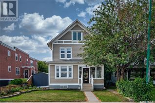 Property for Sale, 518 12th Street E, Saskatoon, SK Property for Sale, 518 12th Street E, Saskatoon, SK