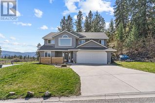 Property for Sale, 2455 Silver Place, Kelowna, BC