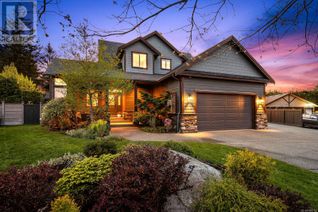 Property for Sale, 1390 Zephyr Pl, Comox, BC Property for Sale, 1390 Zephyr Pl, Comox, BC