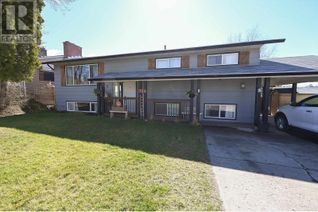 Property for Sale, 734 Smith Street, Williams Lake, BC Property for Sale, 734 Smith Street, Williams Lake, BC