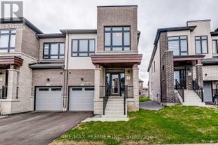 Property for Sale, 117 Armilia Place, Whitby, ON Property for Sale, 117 Armilia Place, Whitby, ON