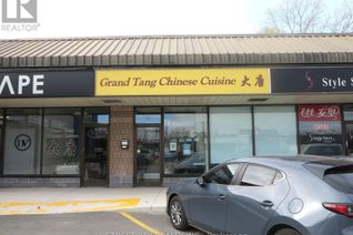 Property, 611 Wonderland Road N #7A, London North (North N), ON