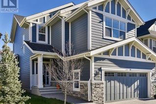 House for Sale, 56 Sundown Way, Cochrane, AB