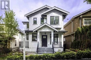 House for Sale, 4990 Sherbrooke Street, Vancouver, BC