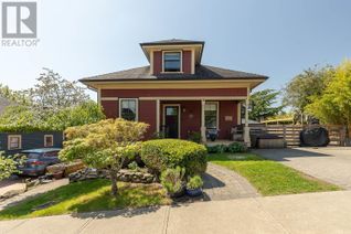 Property for Sale, 218 Burr Street, New Westminster, BC Property for Sale, 218 Burr Street, New Westminster, BC