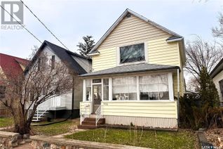 Property for Sale, 1037 3rd Avenue Ne, Moose Jaw, SK Property for Sale, 1037 3rd Avenue Ne, Moose Jaw, SK