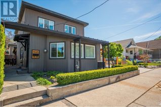 Property for Sale, 1443 Columbia Avenue, Trail, BC Property for Sale, 1443 Columbia Avenue, Trail, BC