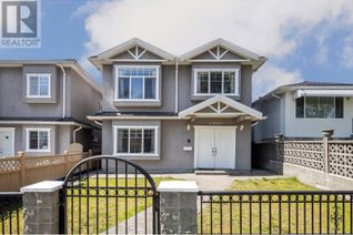 House for Sale, 6887 Sherbrooke Street, Vancouver, BC