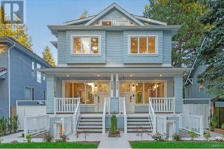 Property for Sale, 2658 Waterloo Street, Vancouver, BC