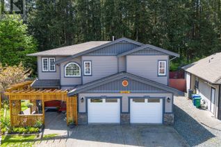 Property for Sale, 1343 Thalia Pl, Nanaimo, BC Property for Sale, 1343 Thalia Pl, Nanaimo, BC