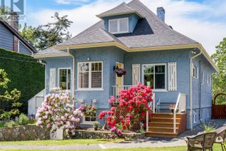 Property for Sale, 2886 Glenwood Ave, Saanich, BC