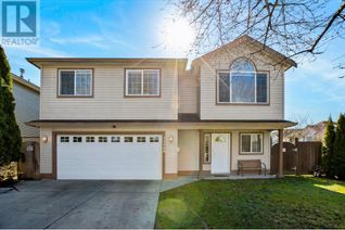 Property for Sale, 20660 Thorne Avenue, Maple Ridge, BC