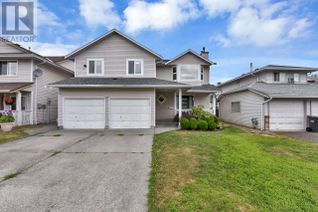 Property for Sale, 1759 Pekrul Place, Port Coquitlam, BC Property for Sale, 1759 Pekrul Place, Port Coquitlam, BC