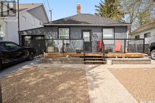 Property for Sale, 216 Grandview Street W, Moose Jaw, SK Property for Sale, 216 Grandview Street W, Moose Jaw, SK
