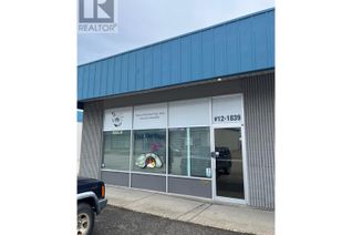 Industrial Property for Lease, 1839 1st Avenue #12A, Prince George, BC