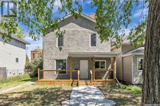 House for Sale, 210 E Avenue N, Saskatoon, SK