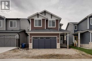 House for Sale, 807 Bayview Terrace Sw, Airdrie, AB