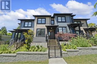 Townhouse for Sale, 43 E Eighth Avenue, New Westminster, BC Townhouse for Sale, 43 E Eighth Avenue, New Westminster, BC