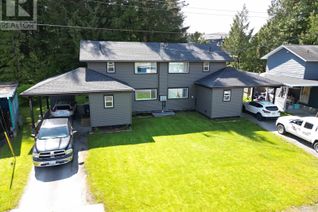 Property for Sale, 2021 Seal Cove Circle, Prince Rupert, BC
