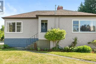 Property for Sale, 1815 San Pedro Ave, Saanich, BC Property for Sale, 1815 San Pedro Ave, Saanich, BC
