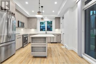 Townhouse for Sale, 47 E Eighth Avenue, New Westminster, BC Townhouse for Sale, 47 E Eighth Avenue, New Westminster, BC