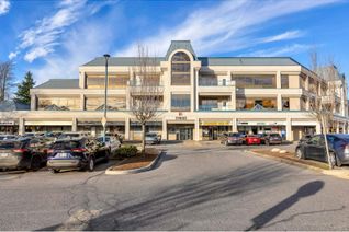 Property for Lease, 31935 South Fraser Way #320, Abbotsford, BC Property for Lease, 31935 South Fraser Way #320, Abbotsford, BC
