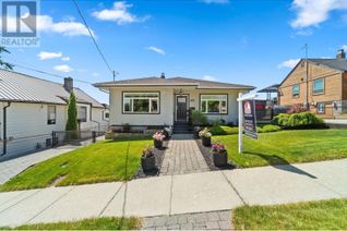 Property for Sale, 358 Alberta Street, New Westminster, BC
