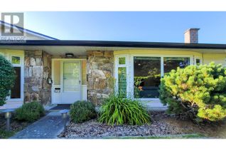 House for Sale, 11231 Daniels Road, Richmond, BC House for Sale, 11231 Daniels Road, Richmond, BC