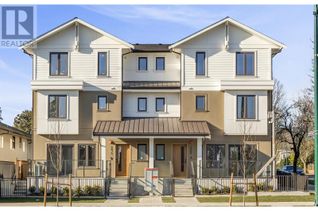 Property for Sale, 6809 Oak Street, Vancouver, BC Property for Sale, 6809 Oak Street, Vancouver, BC