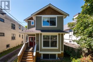 Property for Sale, 257 Michigan St, Victoria, BC Property for Sale, 257 Michigan St, Victoria, BC