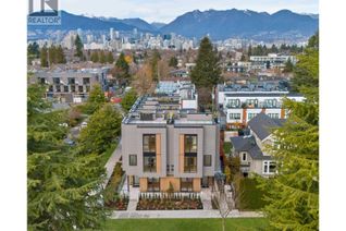 Townhouse for Sale, 4470 Ash Street, Vancouver, BC