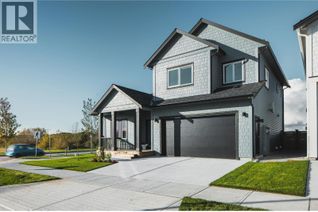 House for Sale, 2470 Alder Way, Tsawwassen, BC House for Sale, 2470 Alder Way, Tsawwassen, BC